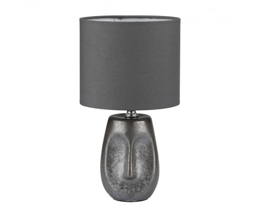 Настольная лампа Lumion Moderni Akivi 8147/1T