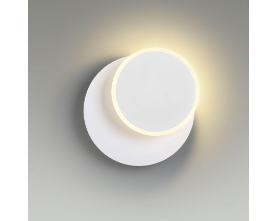 Бра Lumion Ledio Devin 5626/9WL