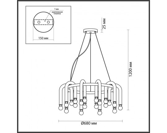 Подвесная люстра Lumion CASPIAN 5699/20