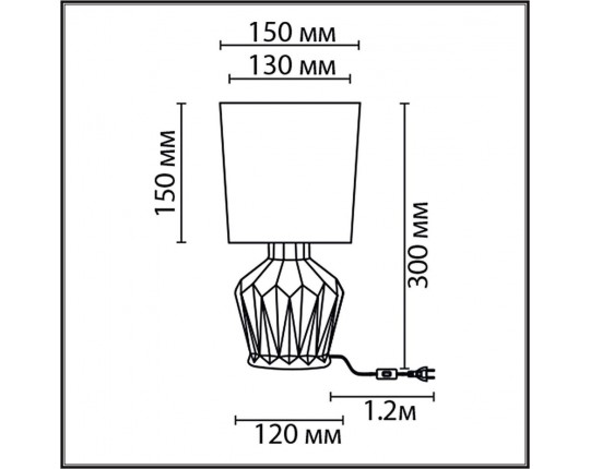 Настольная лампа Lumion Moderni Origamia 8226/1T