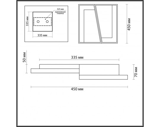 Потолочный светодиодный светильник Lumion Taro 5242/72CL