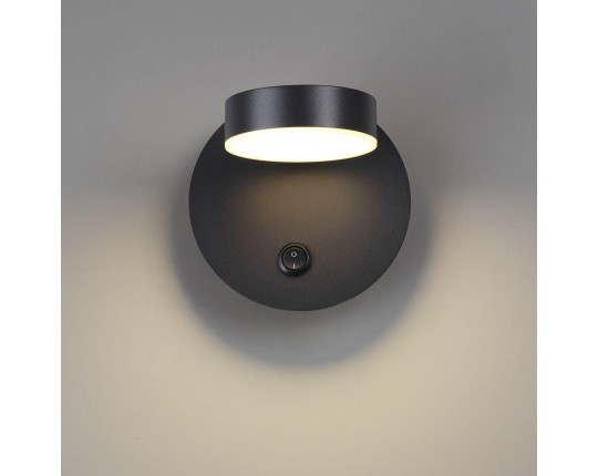 Бра Lumion Ledio Lark 5633/7WL