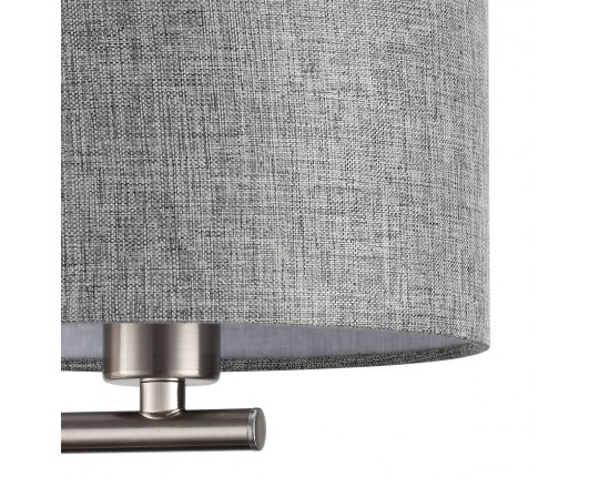 Бра Lumion Moderni Nikki 8251/2W