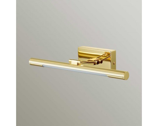 Подсветка для картин Lumion Picture Hikari 3767/12WL