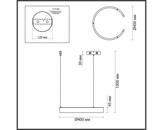 Подвесной светодиодный светильник Lumion Indie 6535/28L