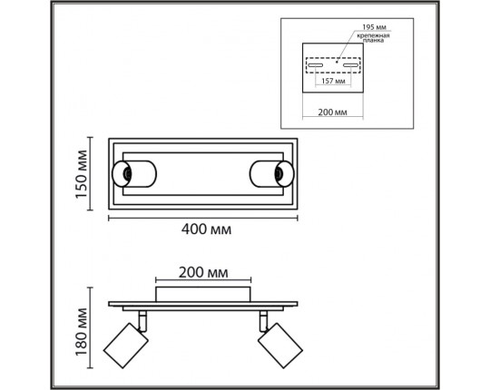 Светильник настенный LUMION LEDIO 8025/19WL