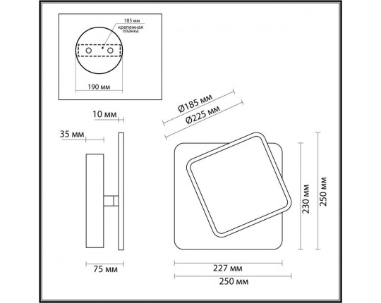 Бра Lumion Ledio Devin 5629/11WL