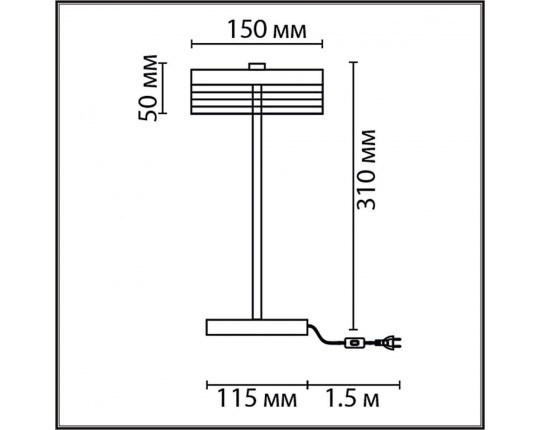 Настольная лампа Lumion Ledio Satiana 8203/1TL