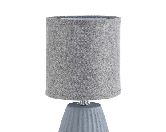 Настольная лампа Lumion County Asela 8161/1T