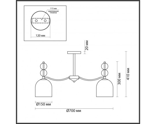 Потолочная люстра Lumion Moderni Gillian 4589/5C