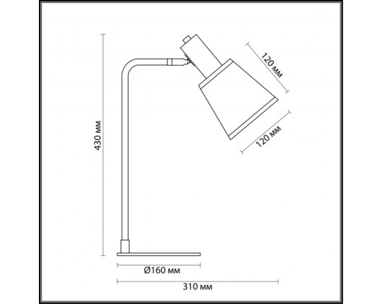 Настольная лампа Lumion Moderni Marcus 3638/1T