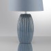 Настольная лампа Lumion Comfi Lapuna 8122/1T