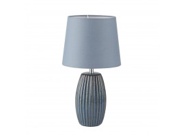 Настольная лампа Lumion Comfi Lapuna 8123/1T