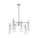 Люстра Lumion EMILY 8268/6