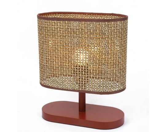 Настольная лампа Lumion County Maderana 8202/1T