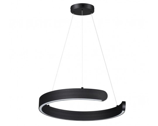 Подвесной светодиодный светильник Lumion Indie 6534/28L