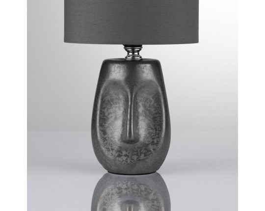 Настольная лампа Lumion Moderni Akivi 8147/1T