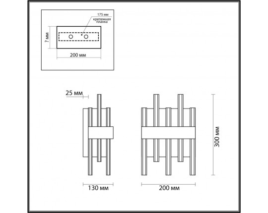 Настенный светильник Lumion Moderni Mitsuko 5272/2W
