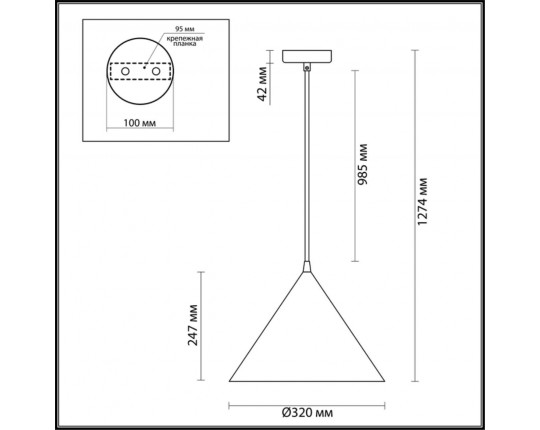 Подвесной светодиодный светильник Lumion Lenny 3724/24L