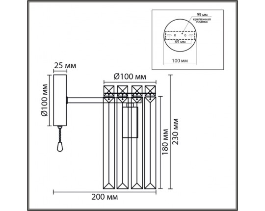 Бра Lumion CLASSI 8348/1W