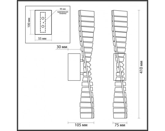 Бра Lumion ROSELLE 5674/10WL