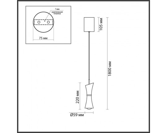 Подвесной светильник Lumion LASSE 5697/7L