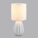 Настольная лампа Lumion County Evana 8172/1T