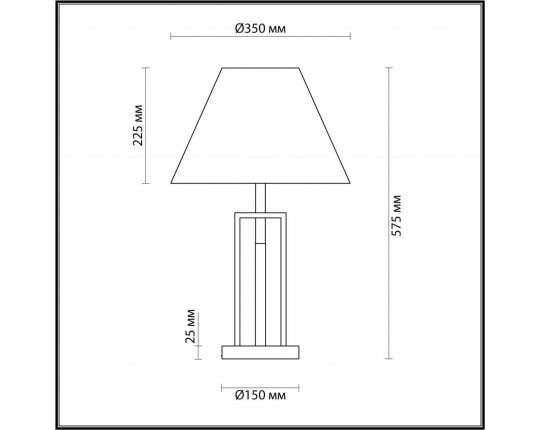Настольная лампа Lumion Neoclassi Fletcher 5291/1T