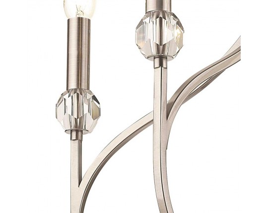 Подвесная люстра Lumion Neoclassi Mackenzie 4495/5C