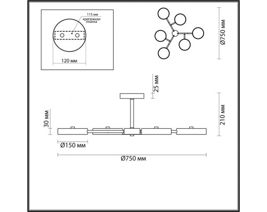 Потолочная люстра Lumion BRAD 5651/99CL