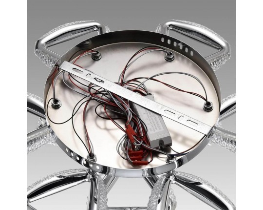 Потолочная светодиодная люстра Lumion Ruana 8239/9CL