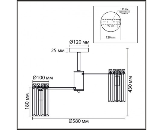 Люстра Lumion CLASSI 8348/6C