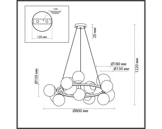 Подвесная люстра Lumion MELONA 6508/14