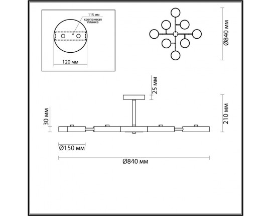 Потолочная люстра Lumion BRAD 5653/99CL