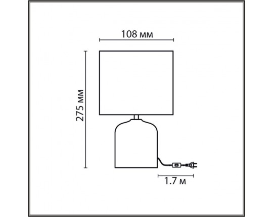 Настольная лампа Lumion Moderni Mramao 8148/1T