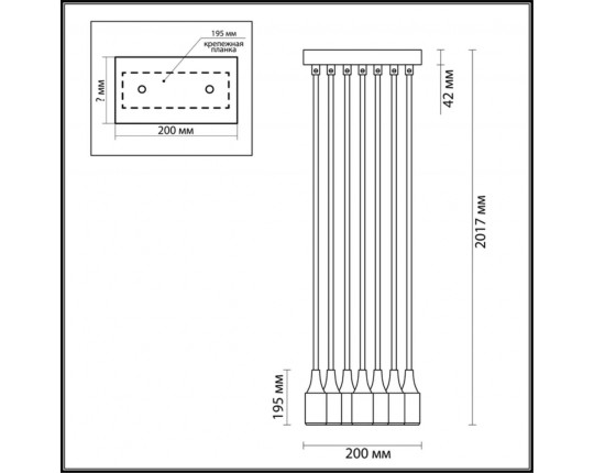 Подвесная люстра Lumion Suspentioni Lotte 3719/8