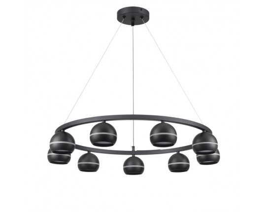 Подвесная люстра Lumion Comfi Luazana 8242/9