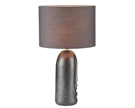 Настольная лампа Lumion Moderni Akivi 8146/1T