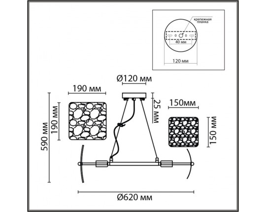 Подвесная люстра Lumion Moderni Liberti 6588/6