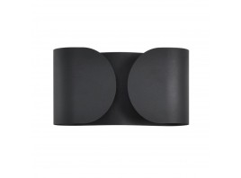 Бра Lumion OLVE 8387/2W