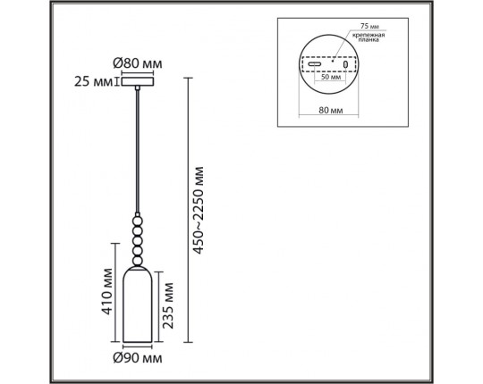 Подвесной светильник Lumion NEOCLASSI 8270/1A