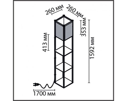 Торшер Lumion Comfi Practic 8090/1F