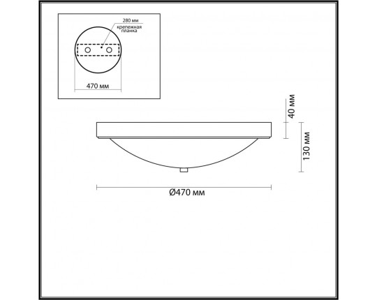 Настенно-потолочный светильник Lumion Vintage Nina 5259/4C