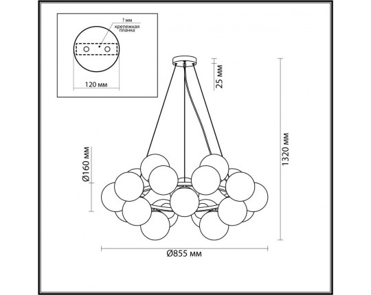 Подвесная люстра Lumion MELONA 6508/20