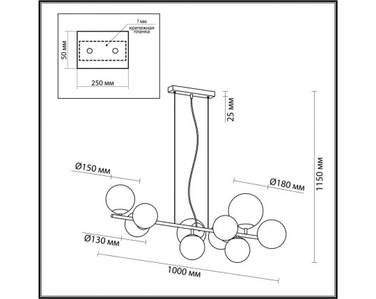 Подвесная люстра Lumion MELONA 6508/10