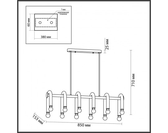 Подвесная люстра Lumion CASPIAN 5699/12C