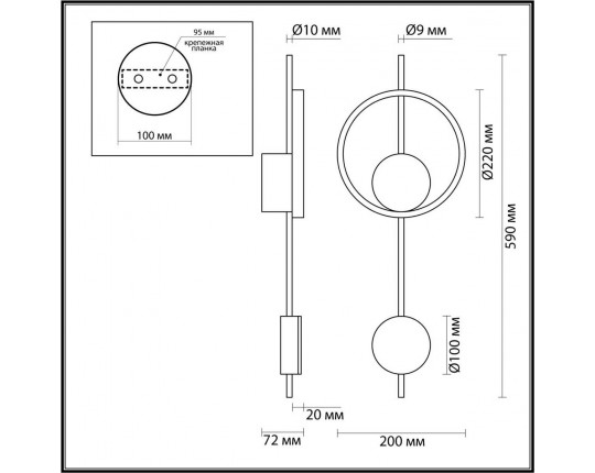 Настенный светильник Lumion MARQUE 5691/13WL