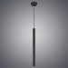 Подвесной светодиодный светильник Lussole Loft Cornville LSP-8109