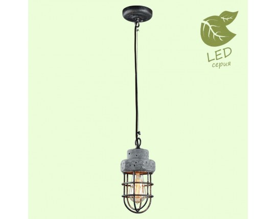 Подвесной светильник Lussole Loft Commack GRLSP-9691
