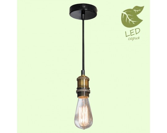 Подвесной светильник Lussole Loft Centereach GRLSP-9888